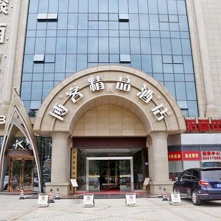 Boke Boutique Hotel Shenzhen Longgang Zewnętrze zdjęcie