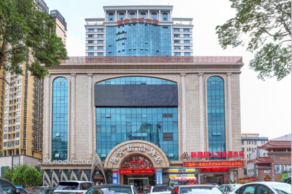 Boke Boutique Hotel Shenzhen Longgang Zewnętrze zdjęcie